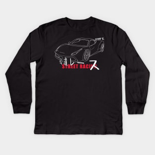 Street Racing Kids Long Sleeve T-Shirt